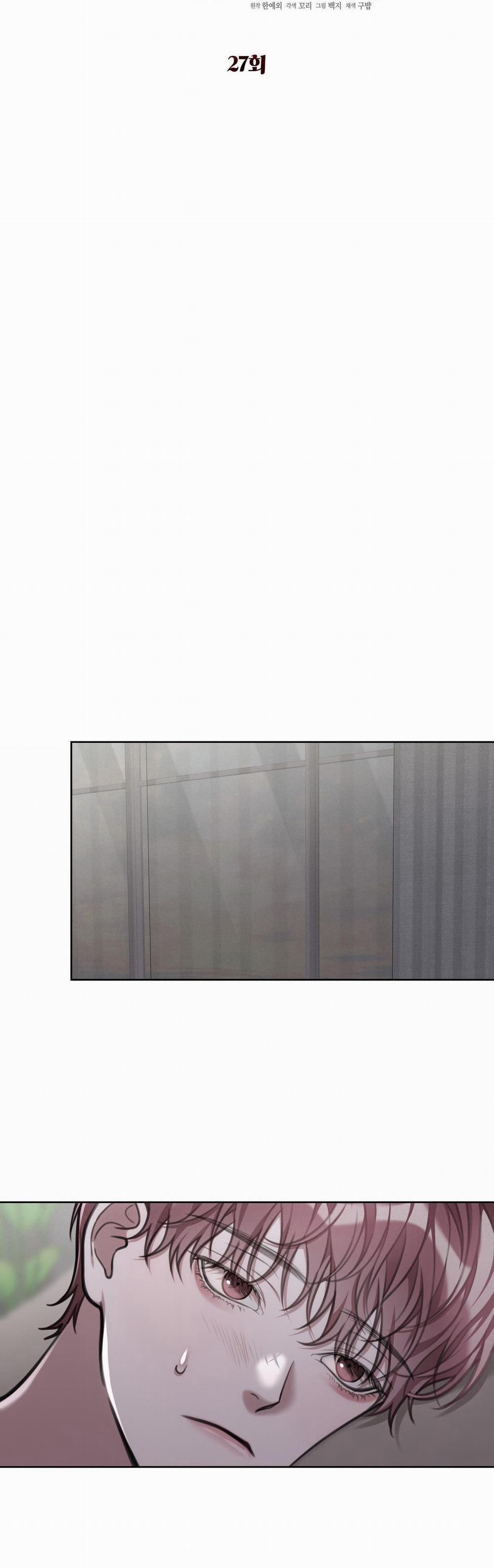 Nhật Ký Giam Cầm Thư Ký Jin 27 trang 9