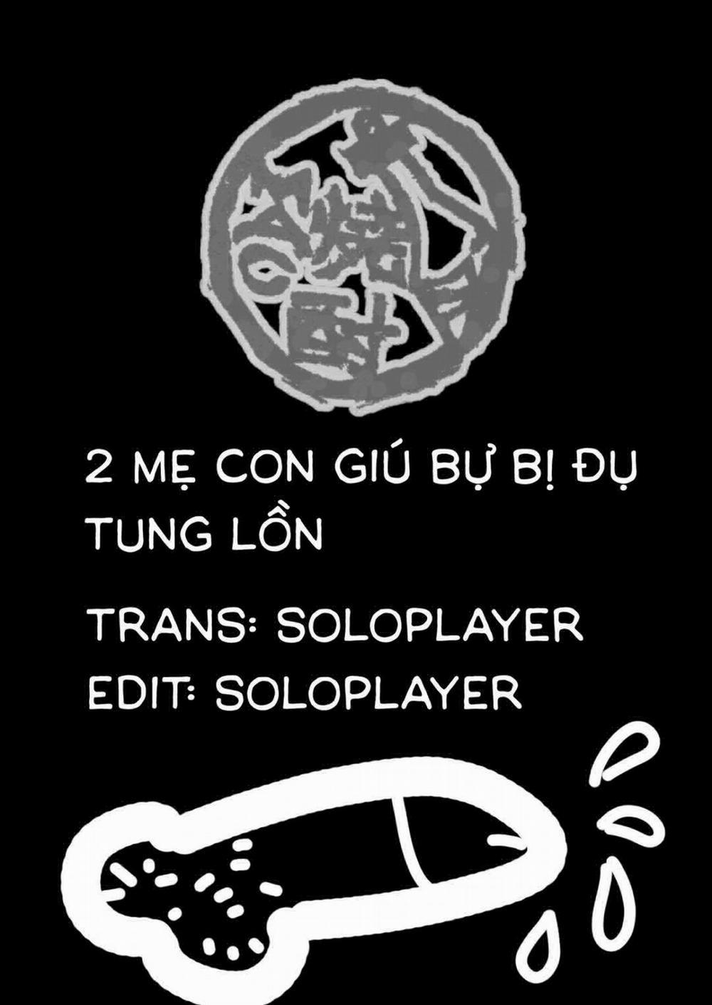 Nhật ký huấn luyện mẹ và con gái: Chuyến đi suối nước nóng Oneshot trang 49