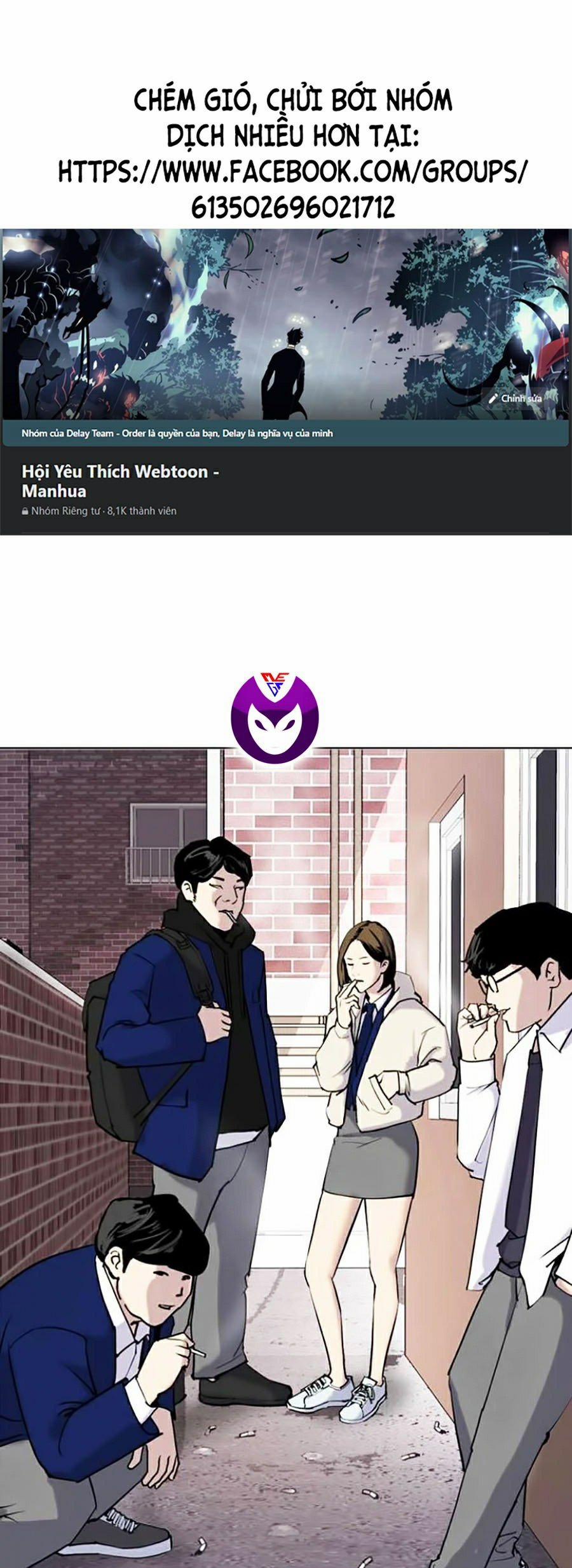 Nhật Ký Khát Vọng 1 trang 0