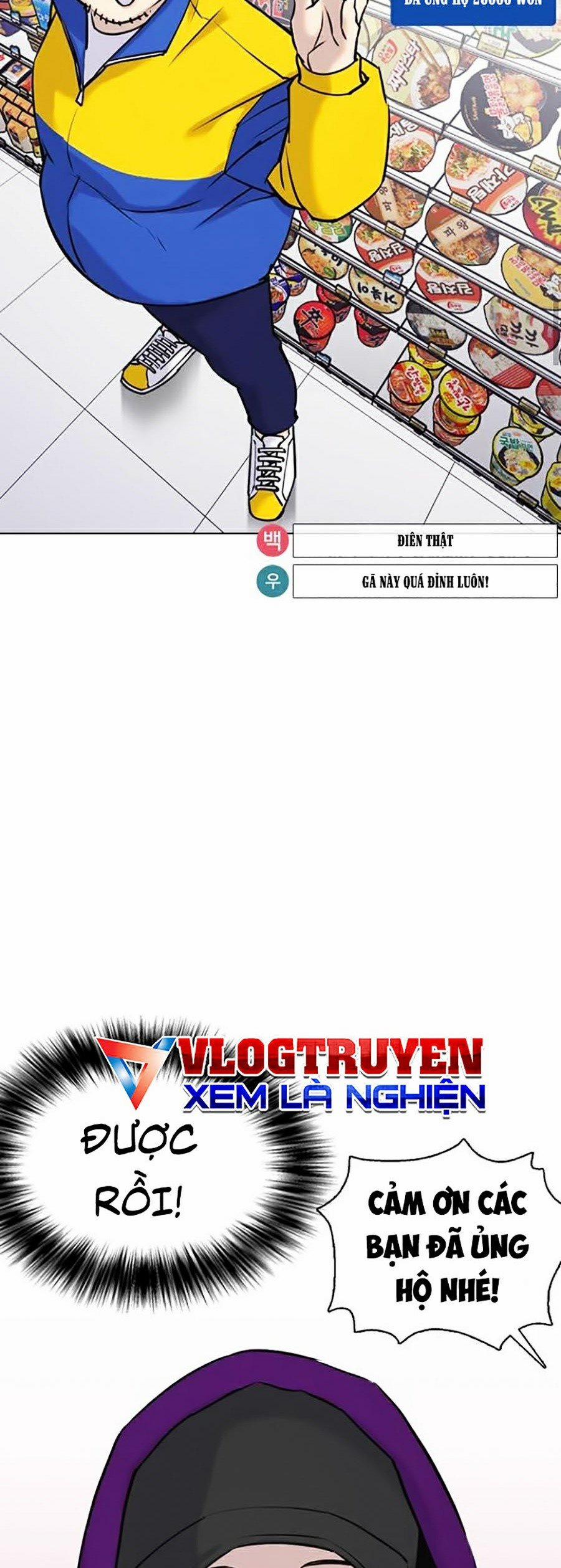 Nhật Ký Khát Vọng 10 trang 31