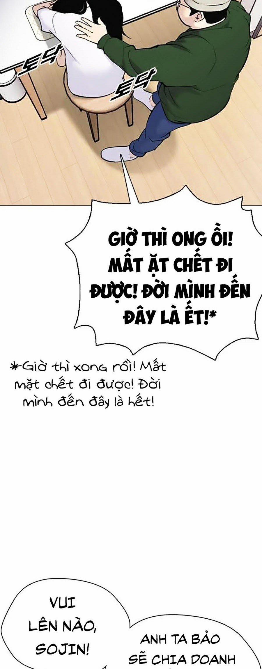 Nhật Ký Khát Vọng 10 trang 4