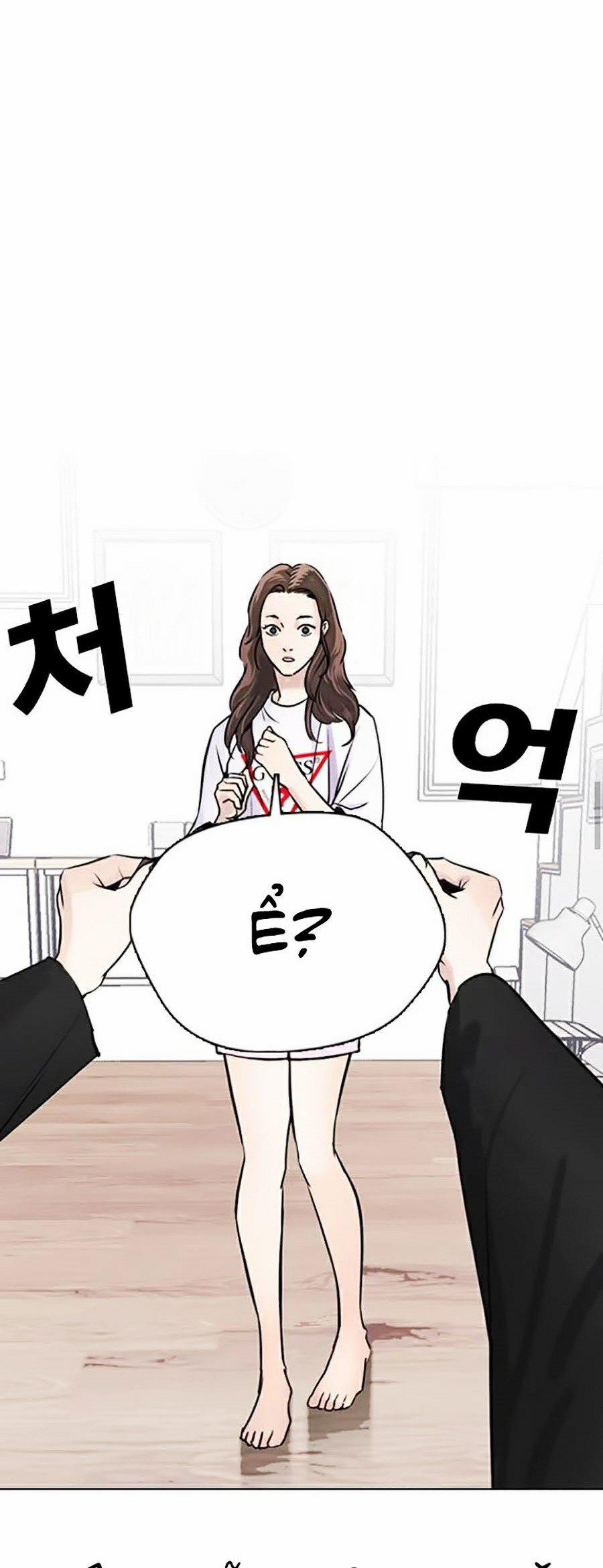 Nhật Ký Khát Vọng 10 trang 95