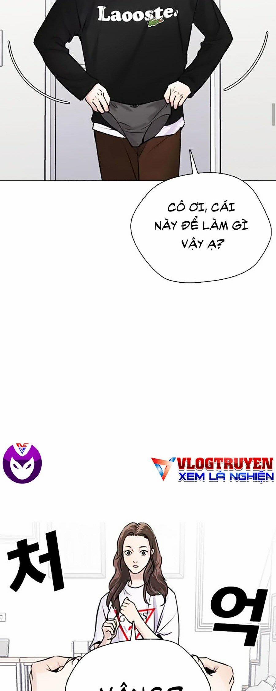 Nhật Ký Khát Vọng 11 trang 12