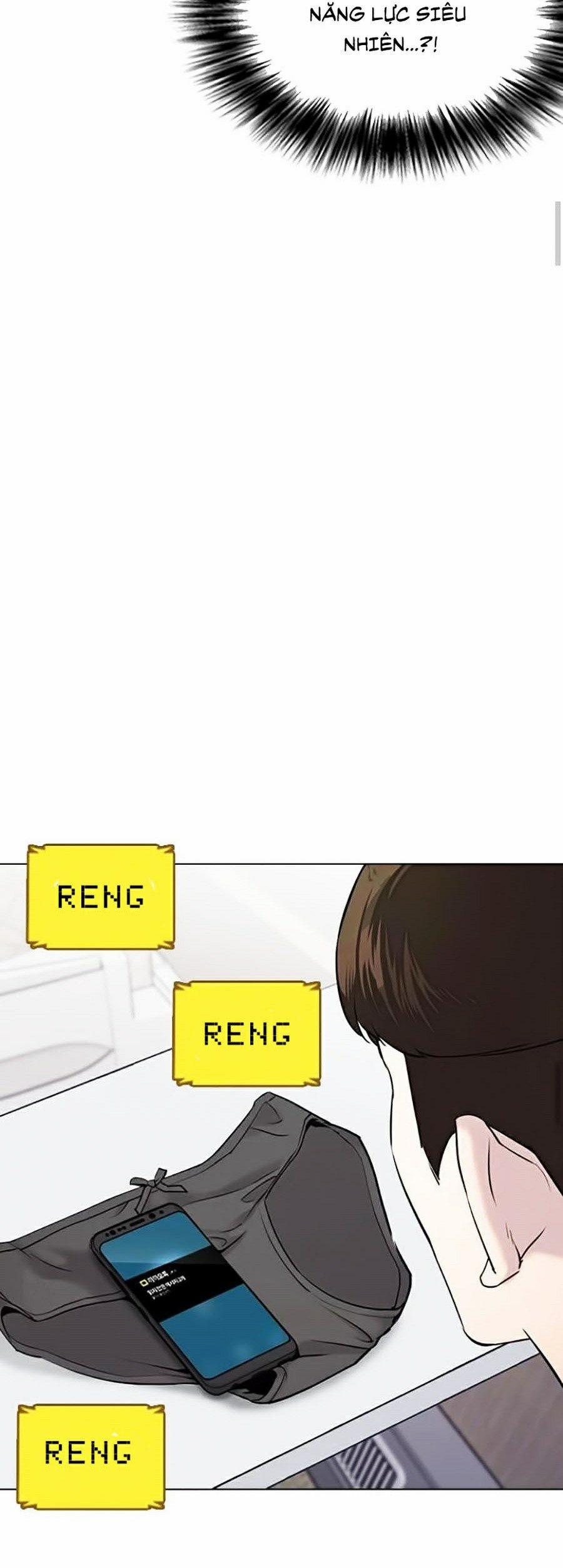 Nhật Ký Khát Vọng 11 trang 23