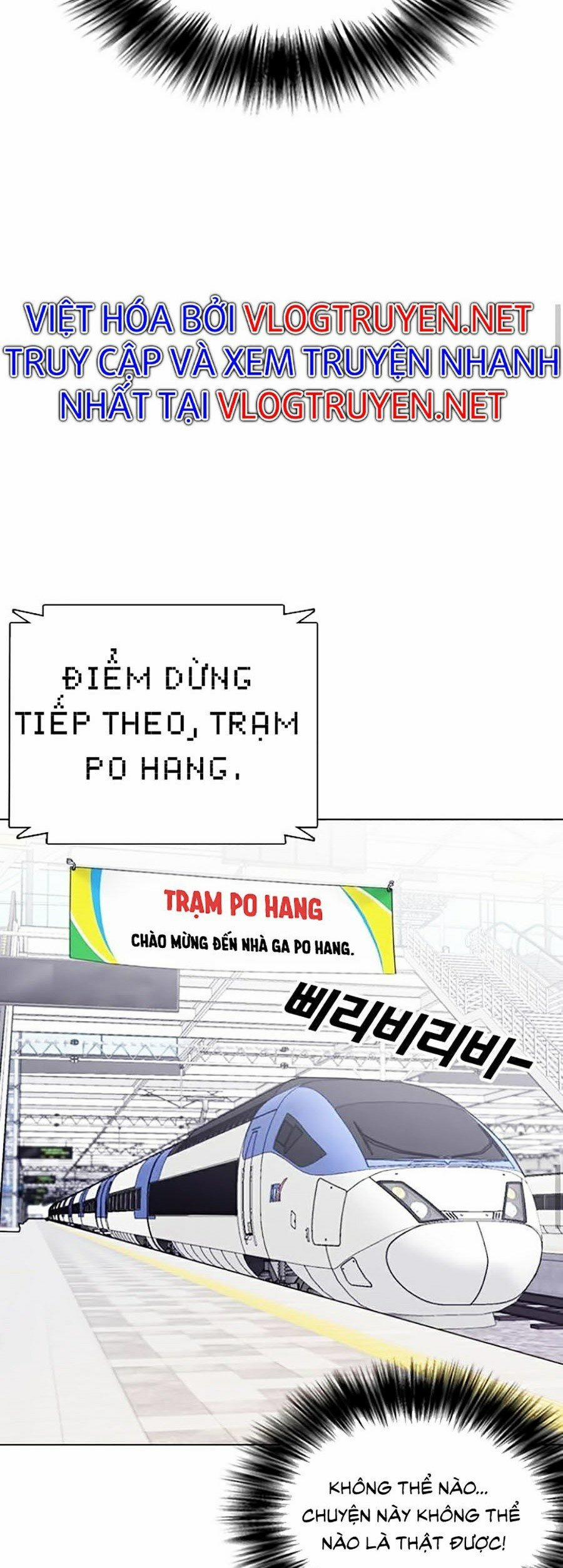 Nhật Ký Khát Vọng 11 trang 25