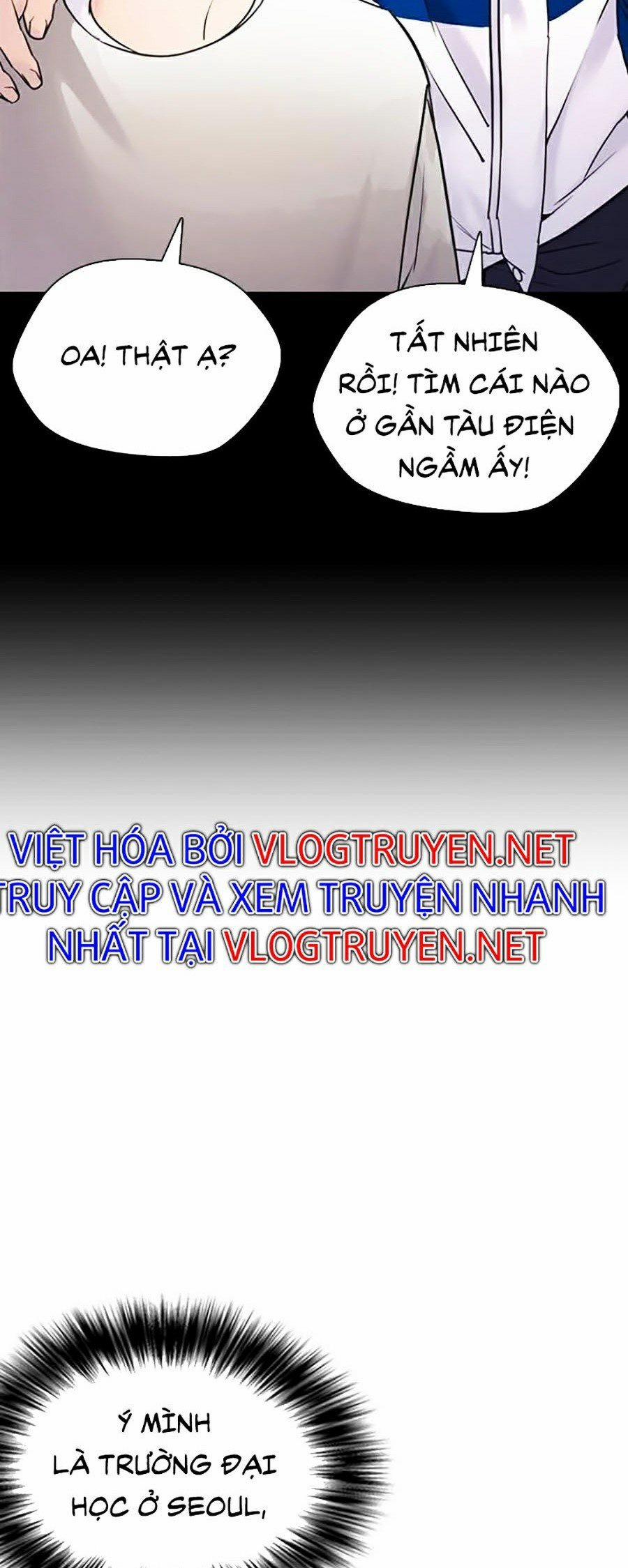 Nhật Ký Khát Vọng 11 trang 3