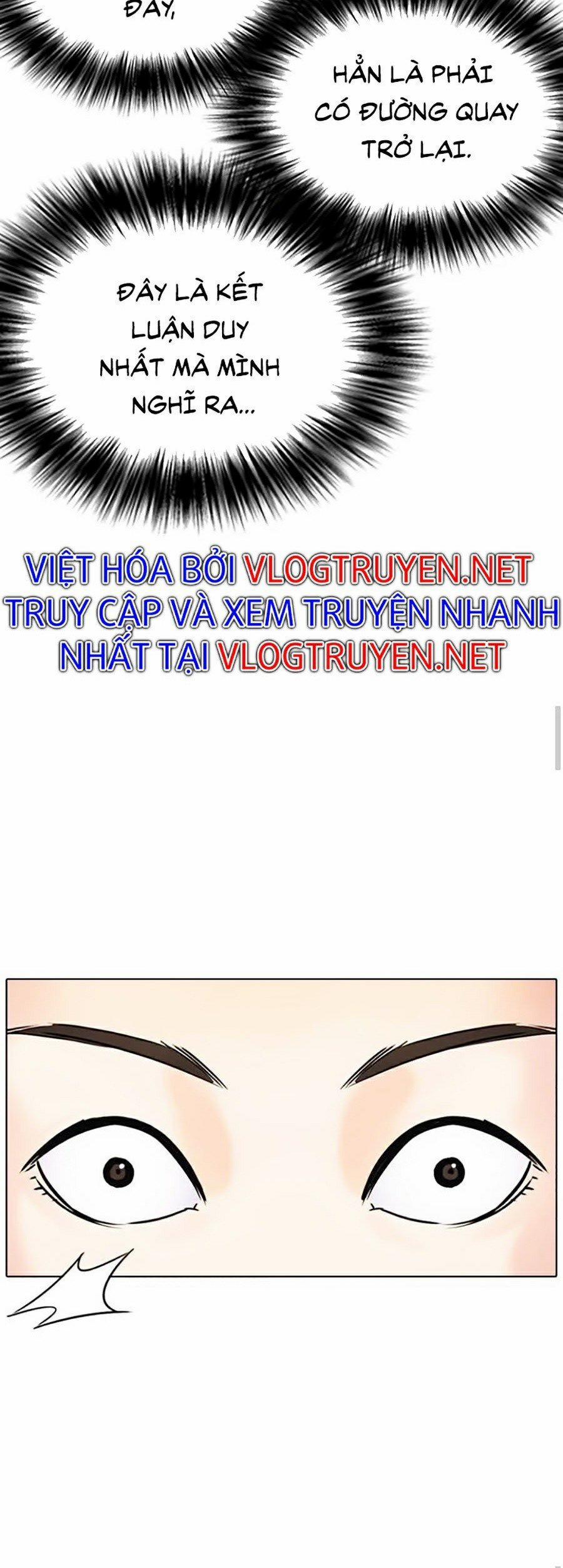 Nhật Ký Khát Vọng 11 trang 31