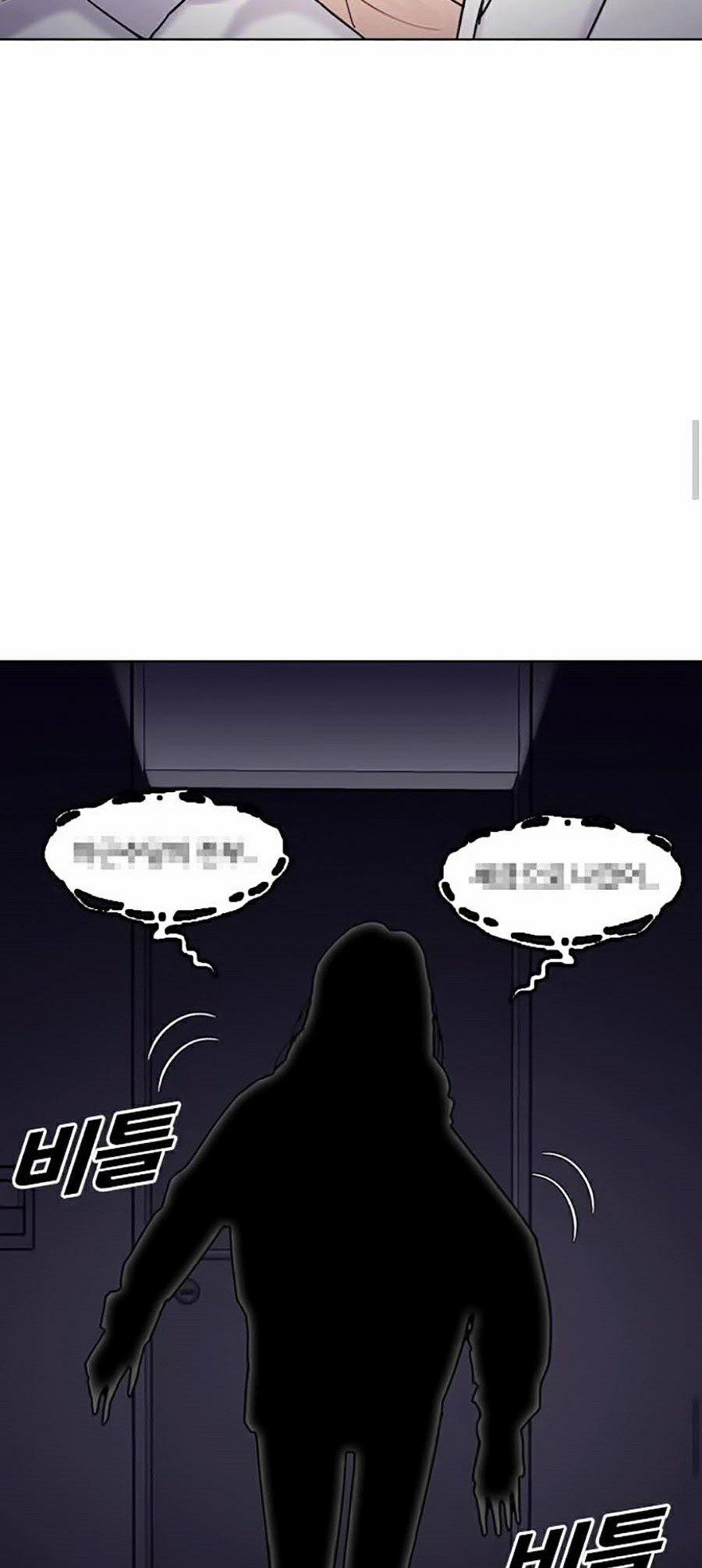 Nhật Ký Khát Vọng 11 trang 65