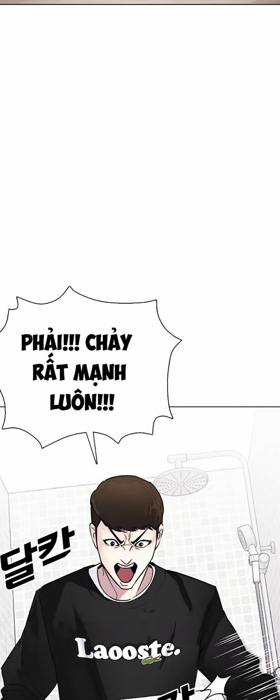 Nhật Ký Khát Vọng 11 trang 7