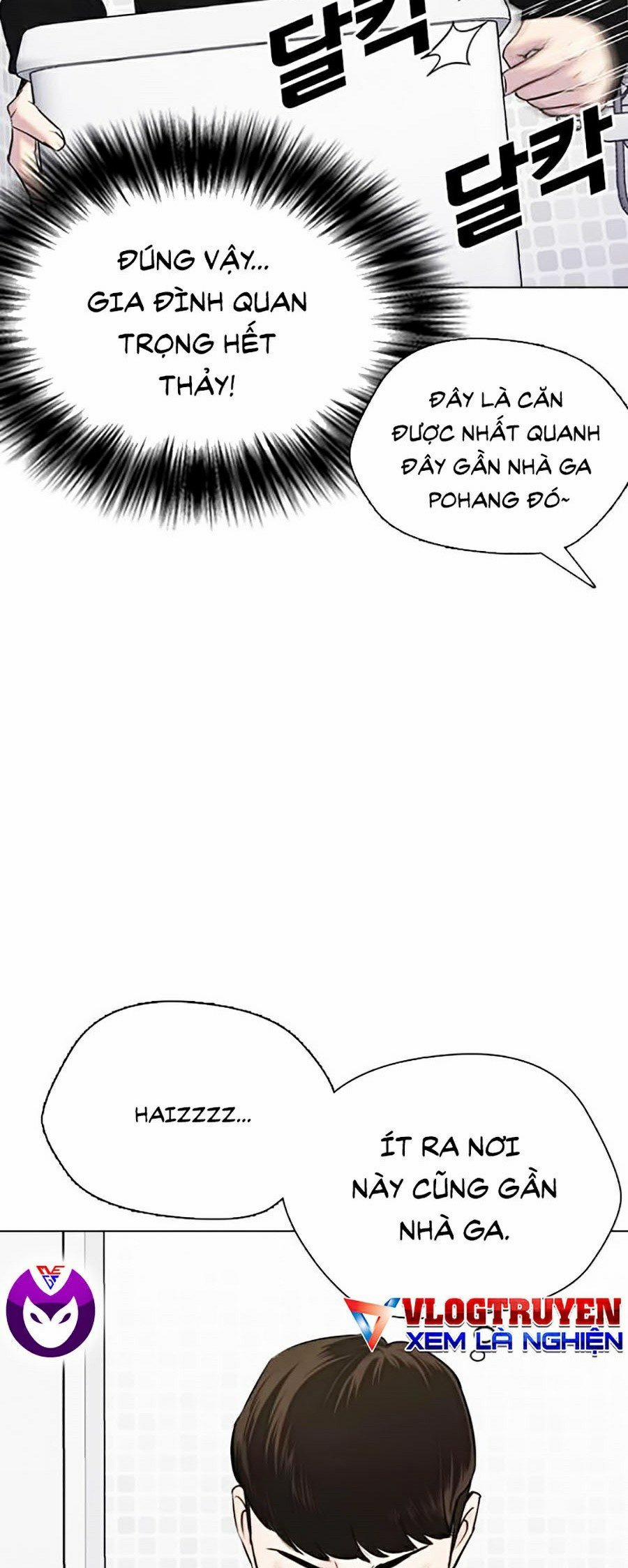 Nhật Ký Khát Vọng 11 trang 8