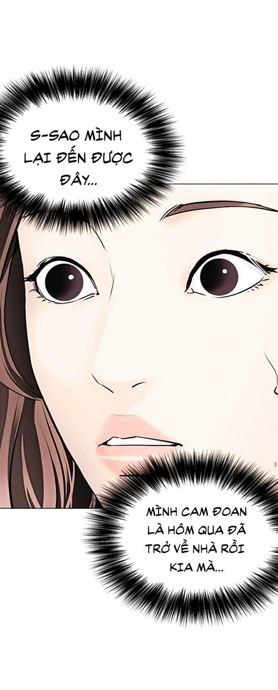 Nhật Ký Khát Vọng 12 trang 11