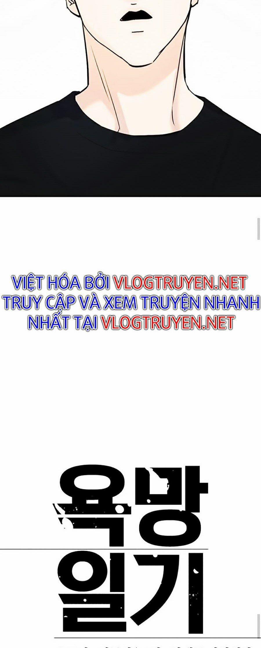 Nhật Ký Khát Vọng 12 trang 15