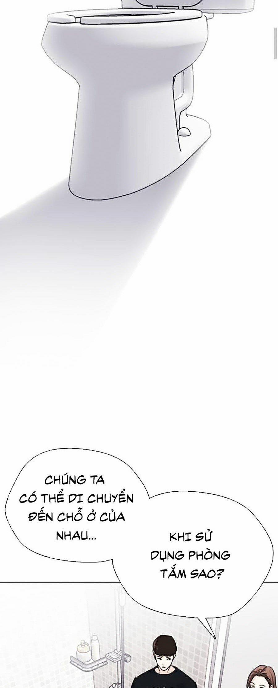 Nhật Ký Khát Vọng 12 trang 17