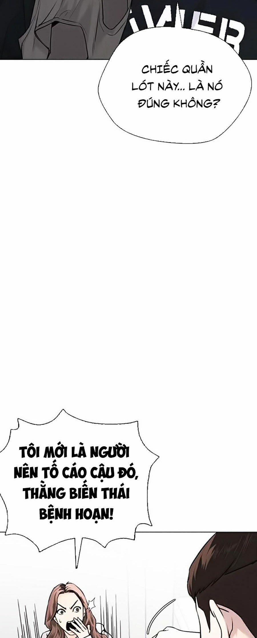 Nhật Ký Khát Vọng 12 trang 2