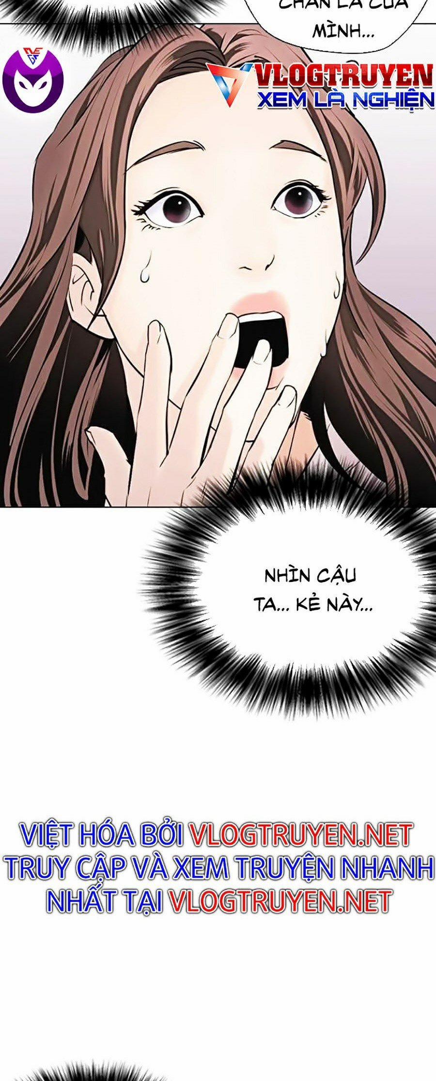 Nhật Ký Khát Vọng 12 trang 4