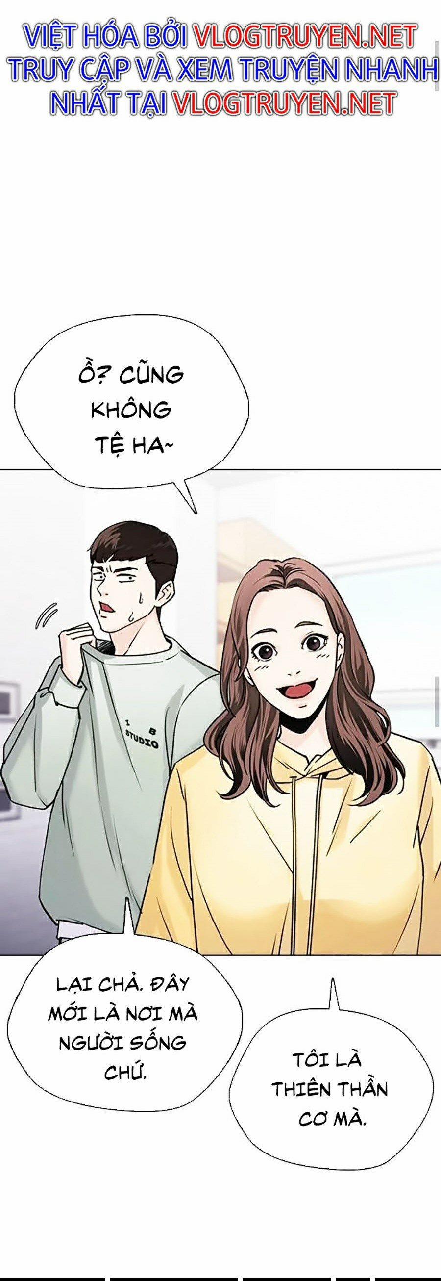 Nhật Ký Khát Vọng 12 trang 59