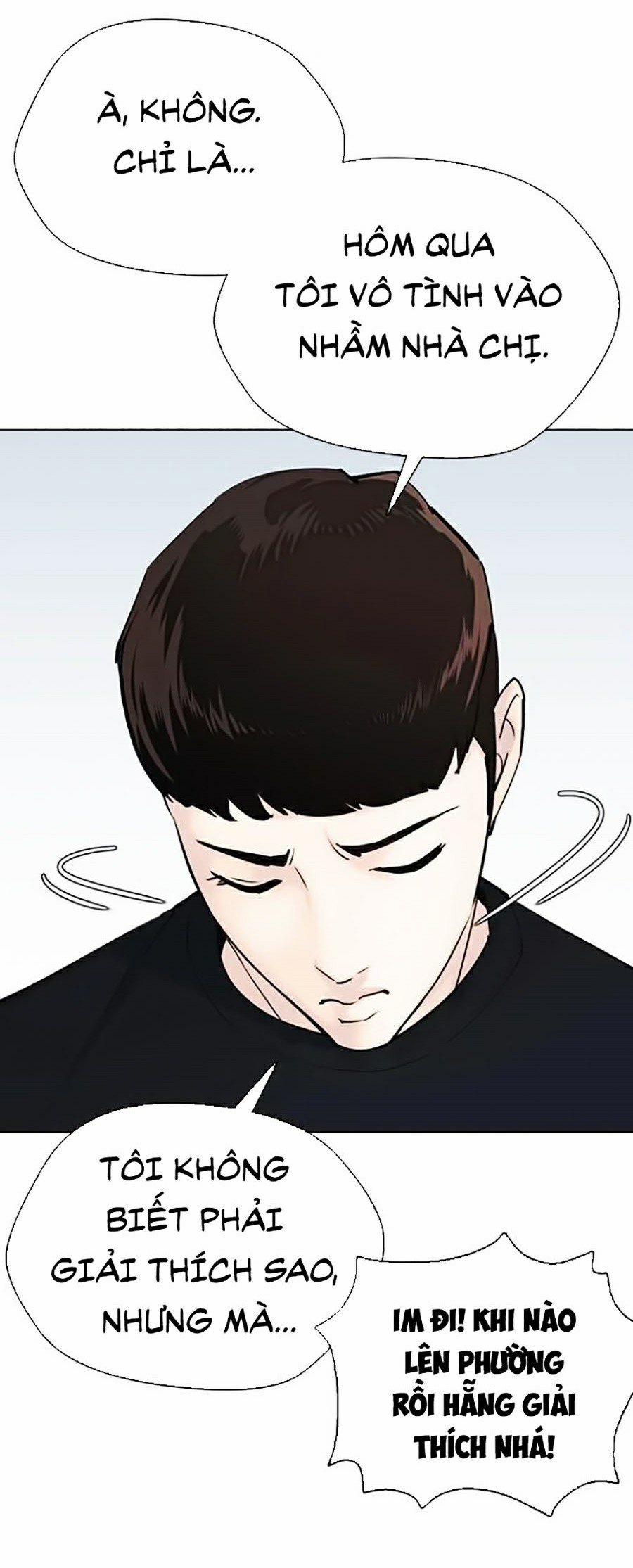 Nhật Ký Khát Vọng 12 trang 7