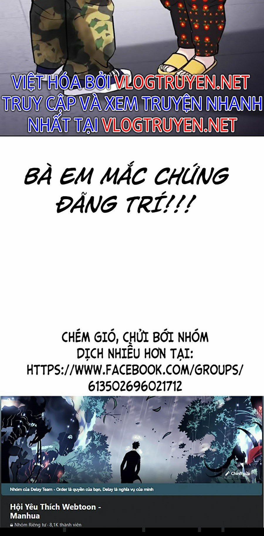 Nhật Ký Khát Vọng 13 trang 124