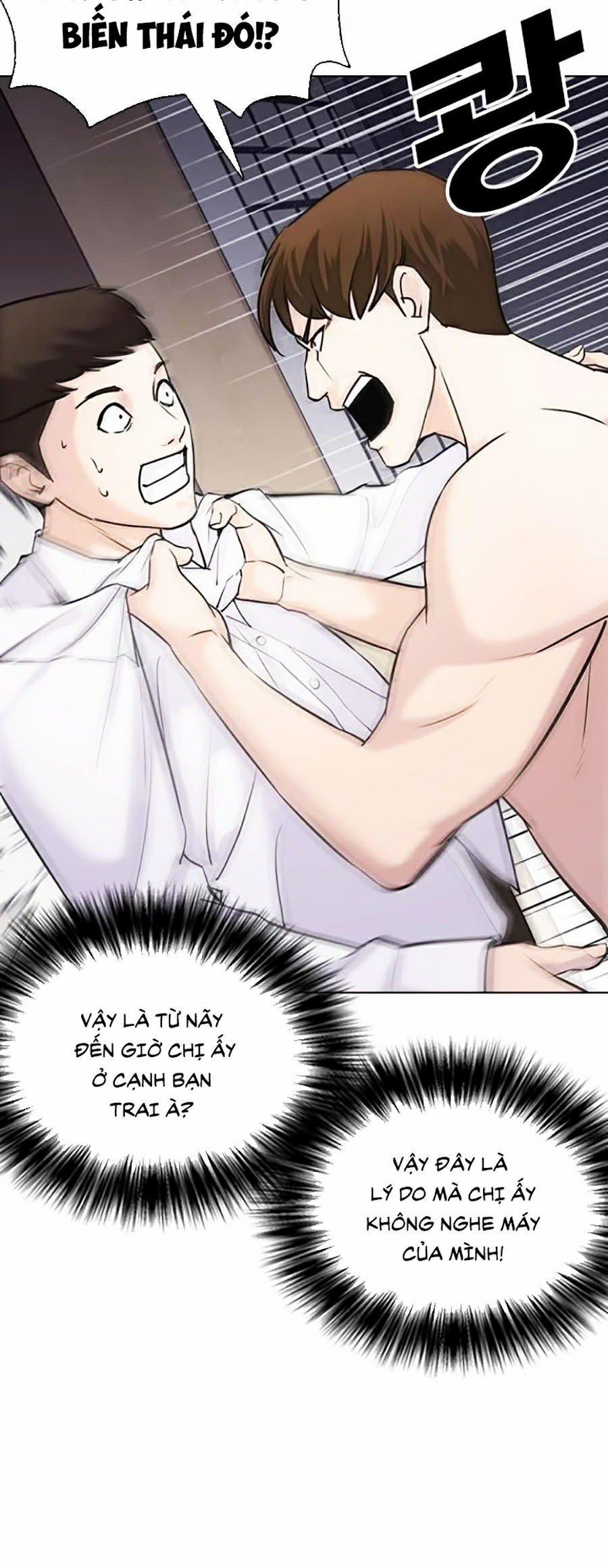 Nhật Ký Khát Vọng 13 trang 13