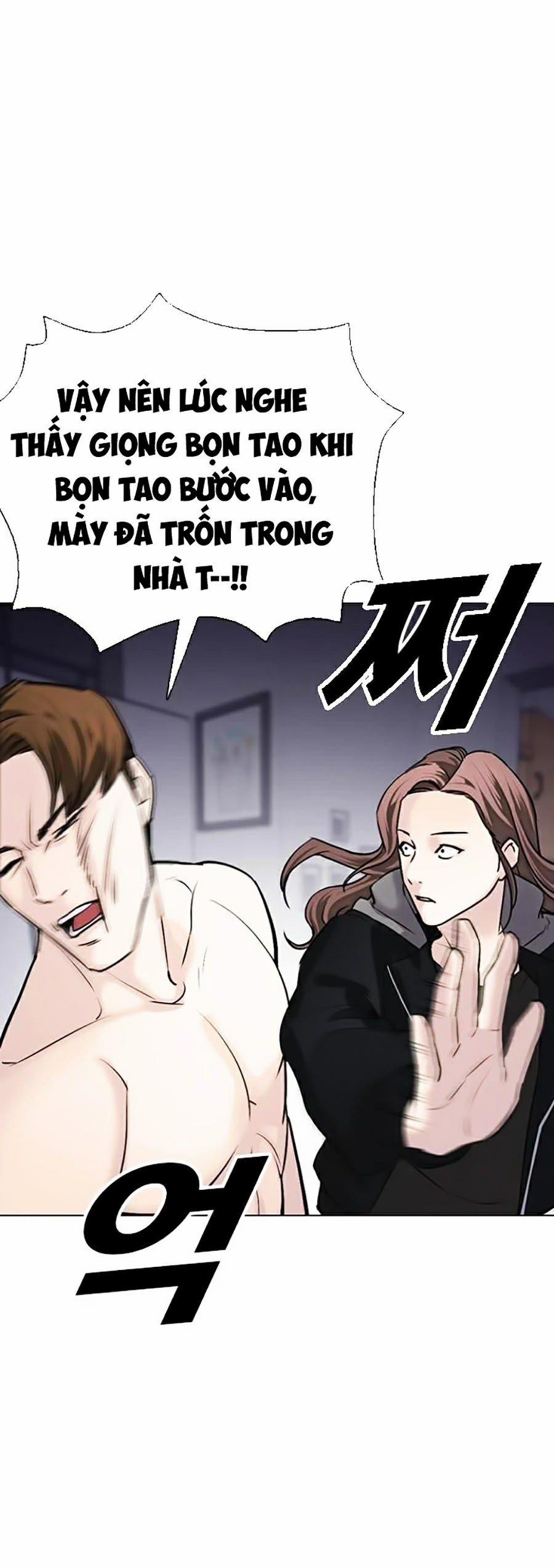 Nhật Ký Khát Vọng 13 trang 33