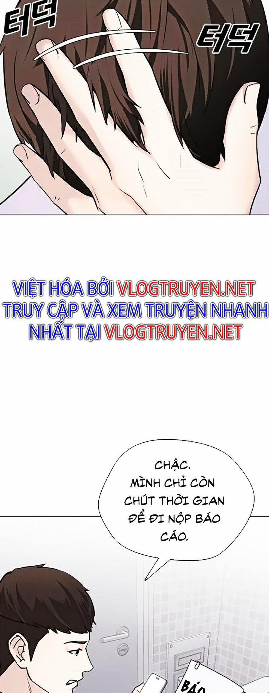 Nhật Ký Khát Vọng 13 trang 4