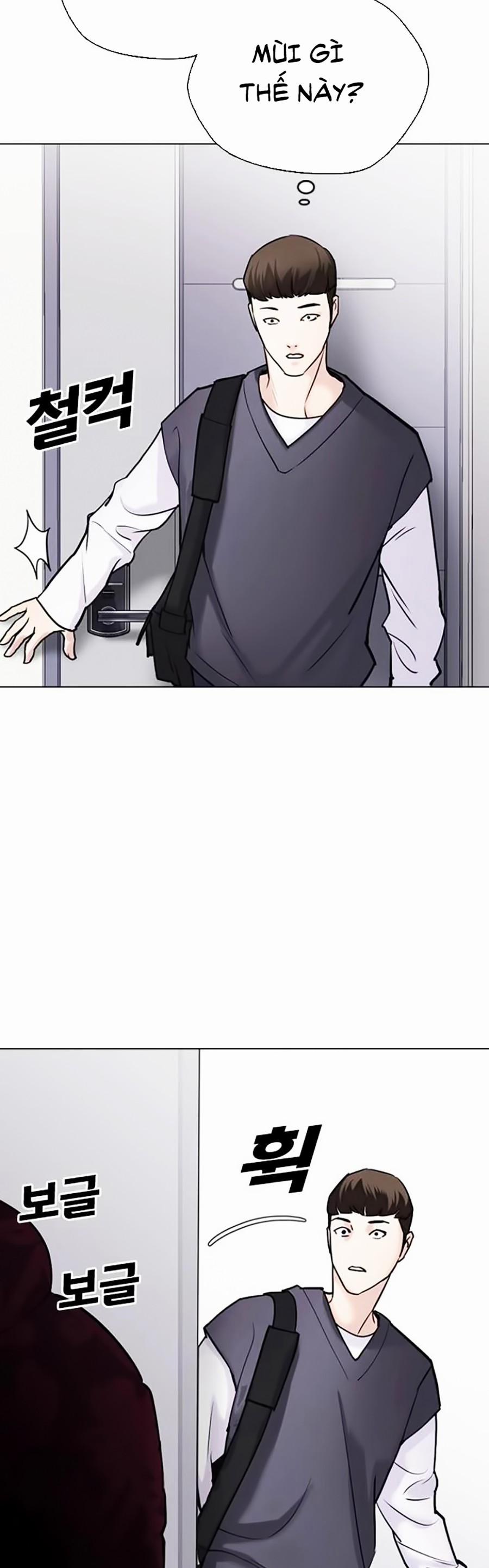 Nhật Ký Khát Vọng 13 trang 85