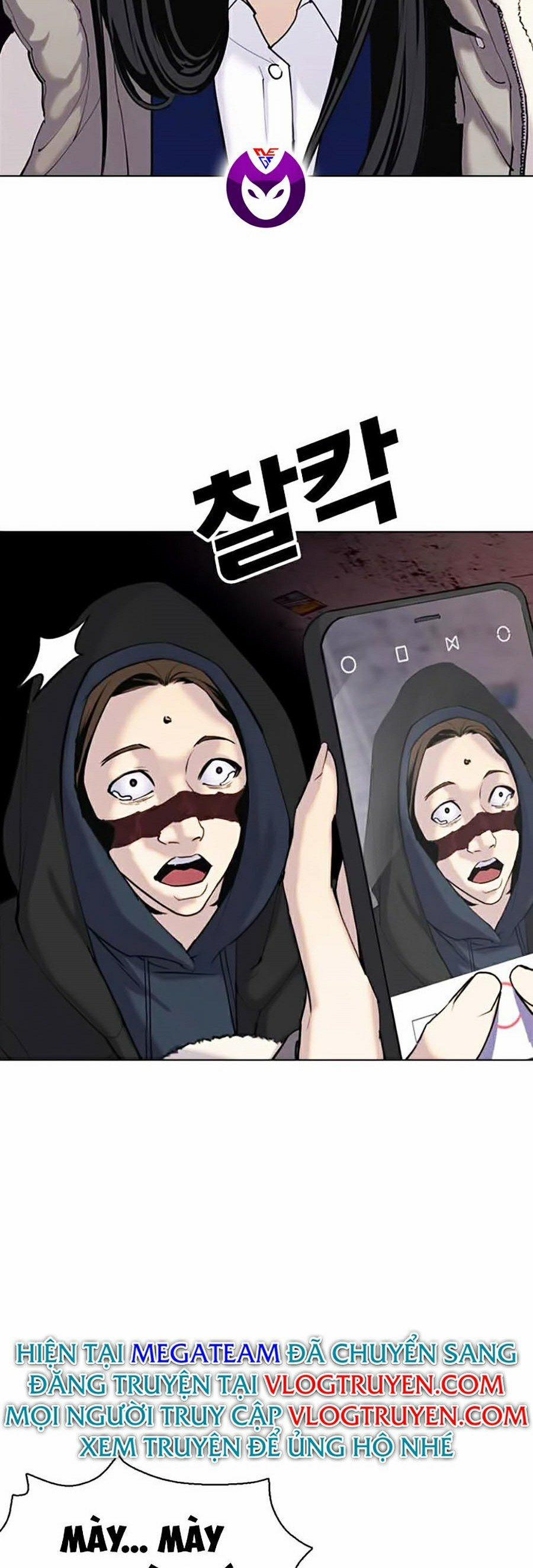 Nhật Ký Khát Vọng 2 trang 34