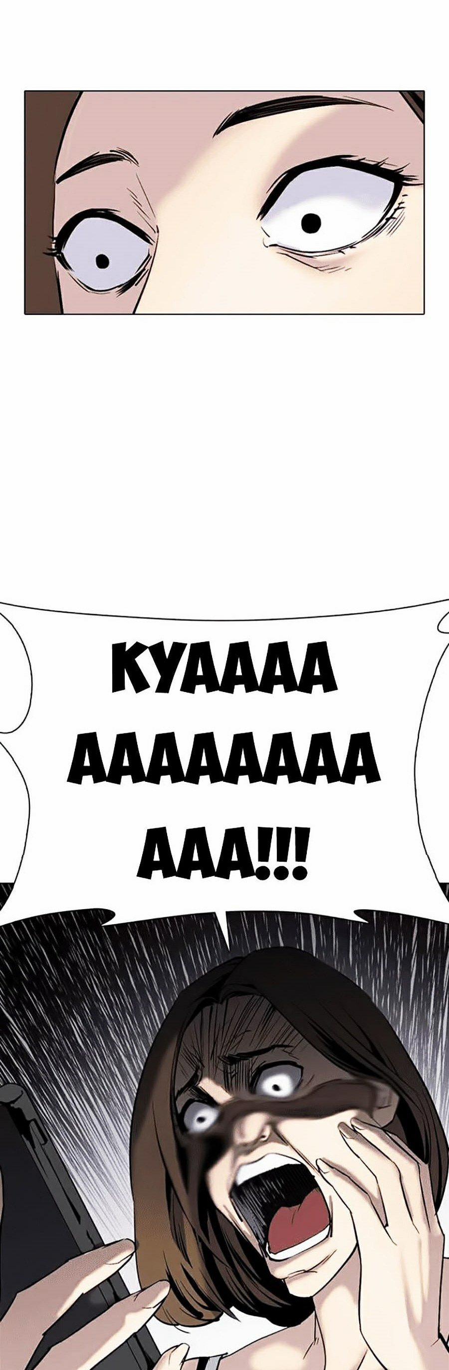 Nhật Ký Khát Vọng 2 trang 5