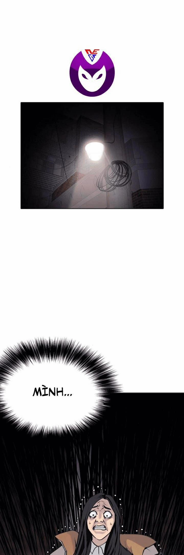 Nhật Ký Khát Vọng 3 trang 0