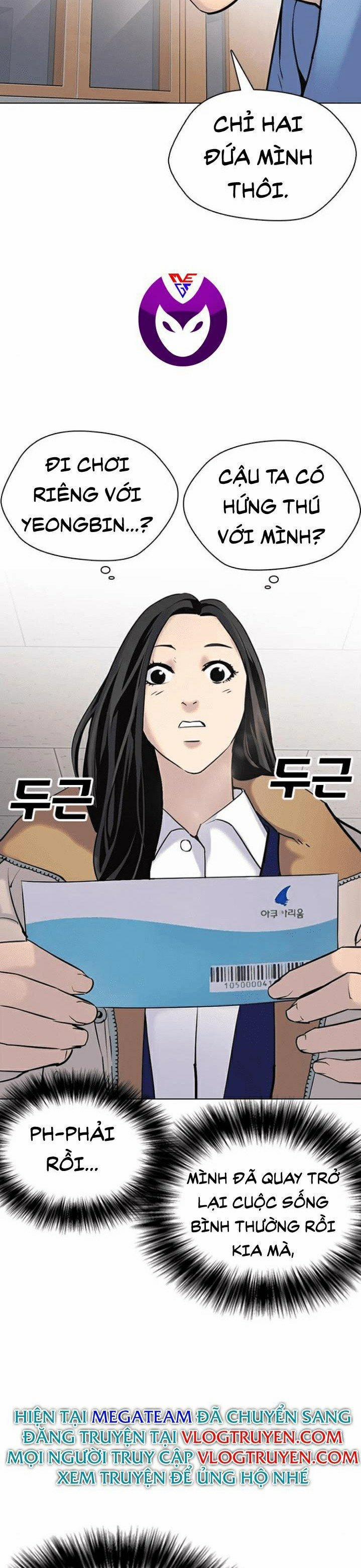 Nhật Ký Khát Vọng 3 trang 32