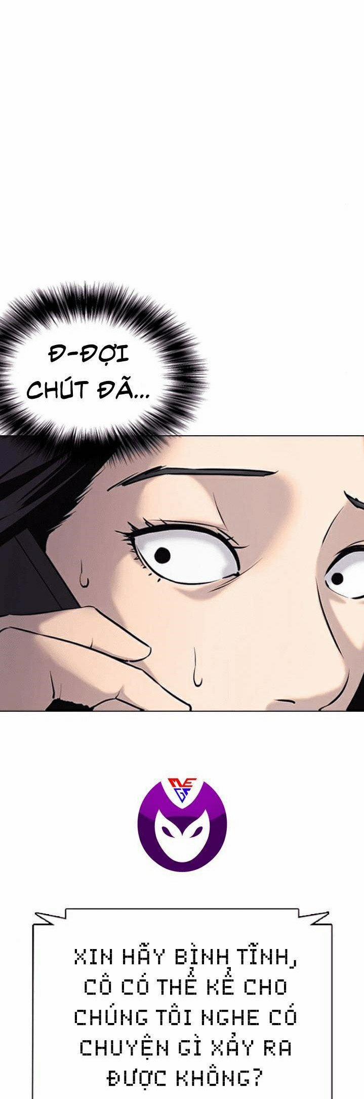 Nhật Ký Khát Vọng 3 trang 5