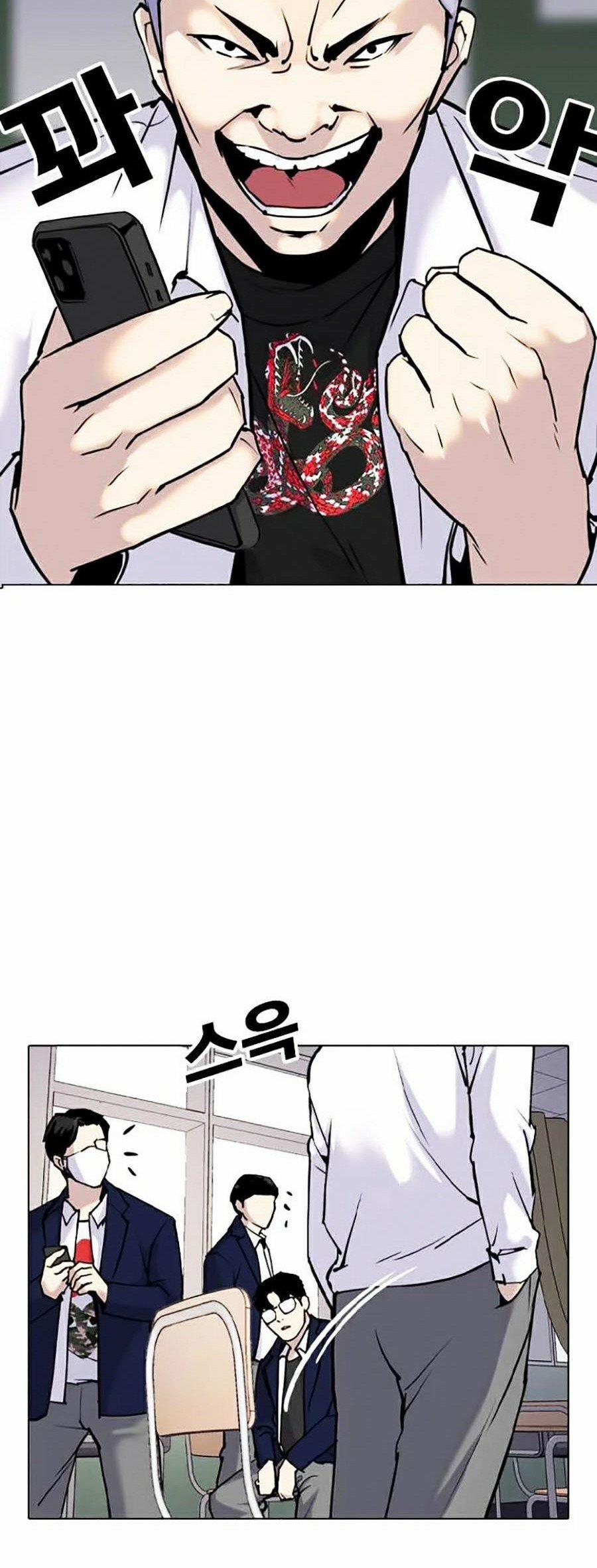 Nhật Ký Khát Vọng 4 trang 21