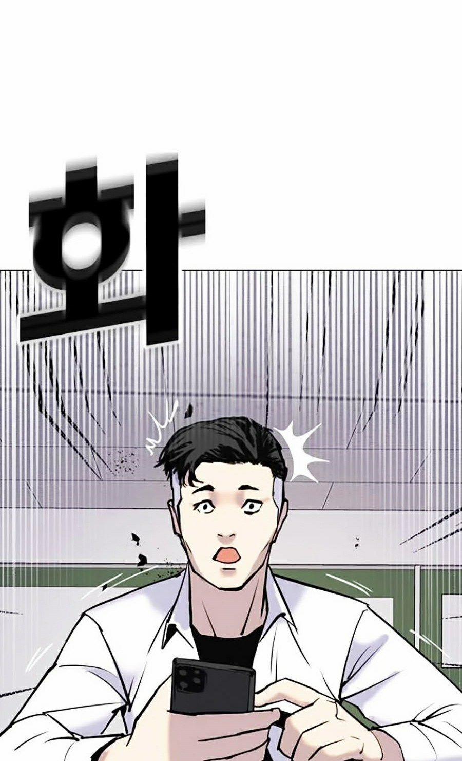 Nhật Ký Khát Vọng 4 trang 35