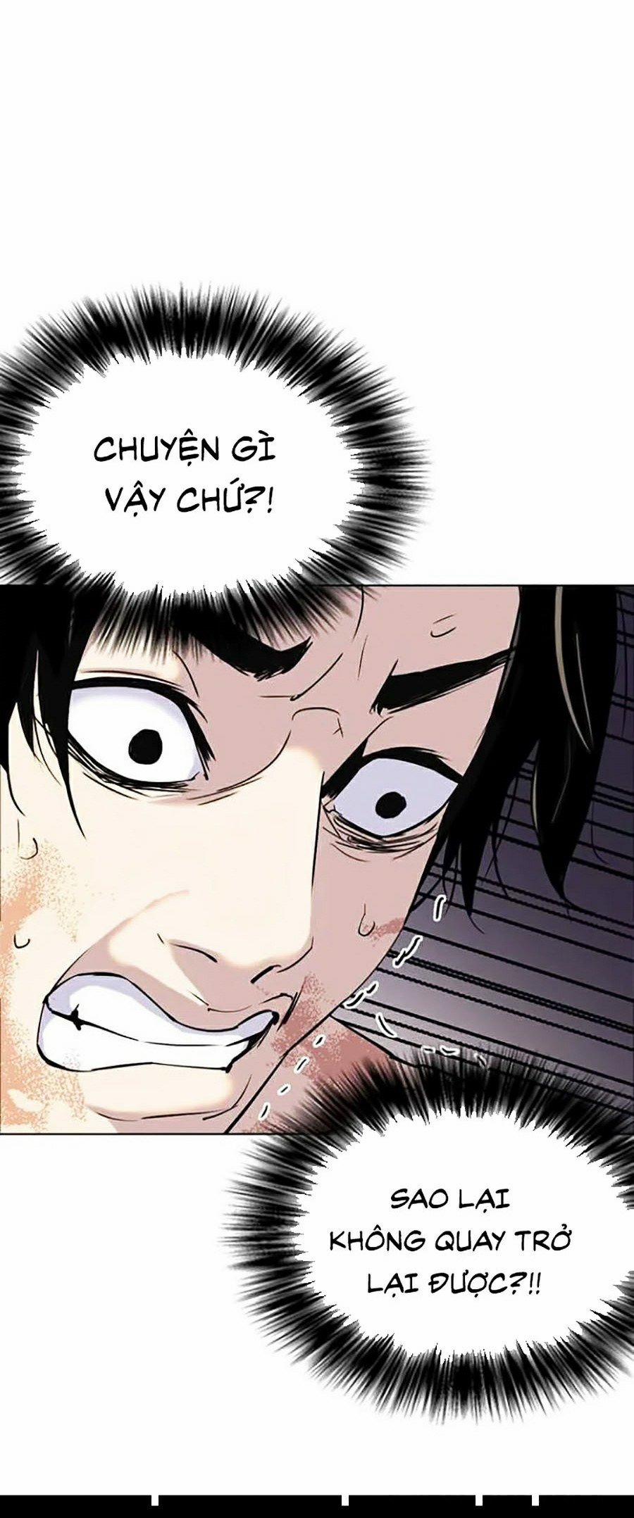 Nhật Ký Khát Vọng 5 trang 17