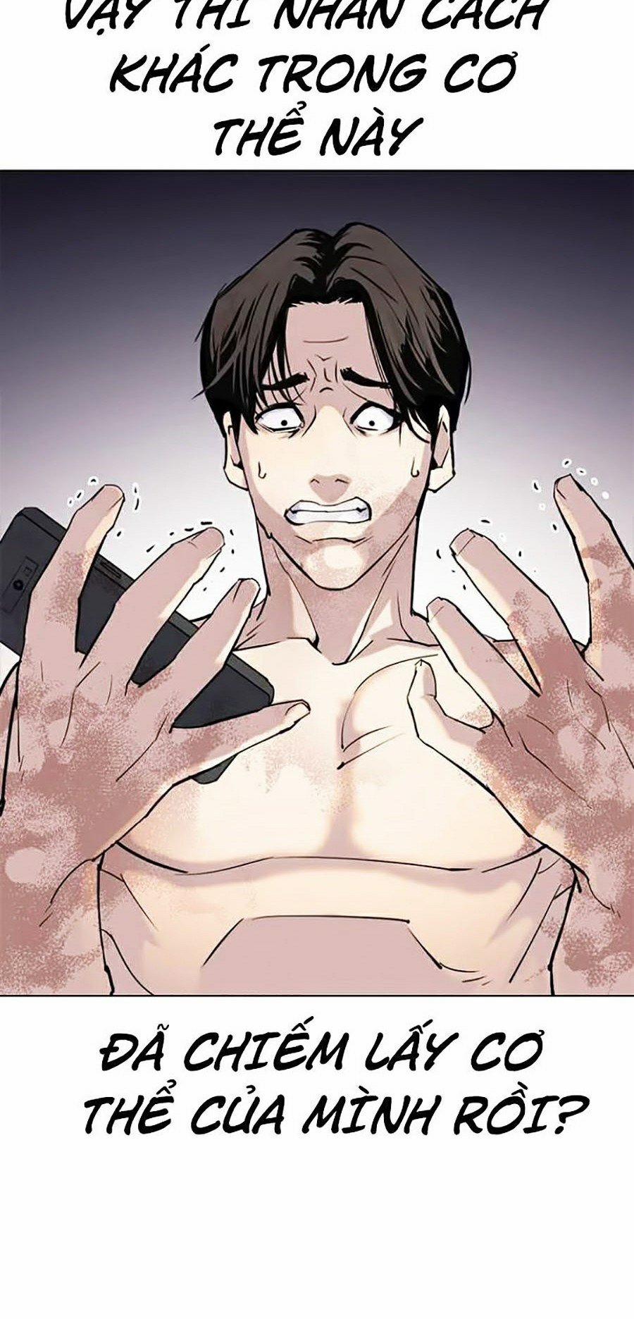 Nhật Ký Khát Vọng 5 trang 29