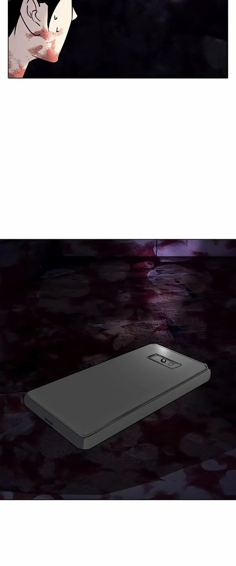 Nhật Ký Khát Vọng 5 trang 3