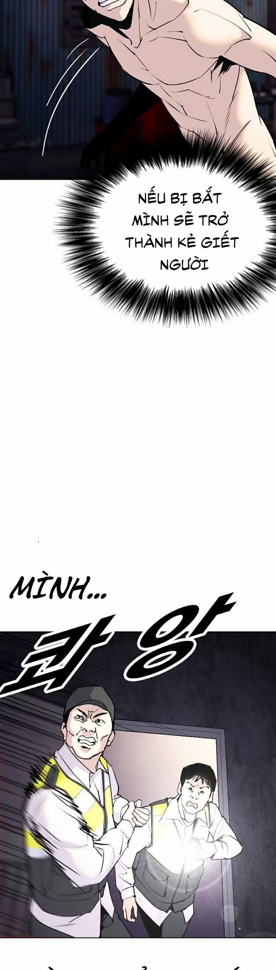 Nhật Ký Khát Vọng 5 trang 45