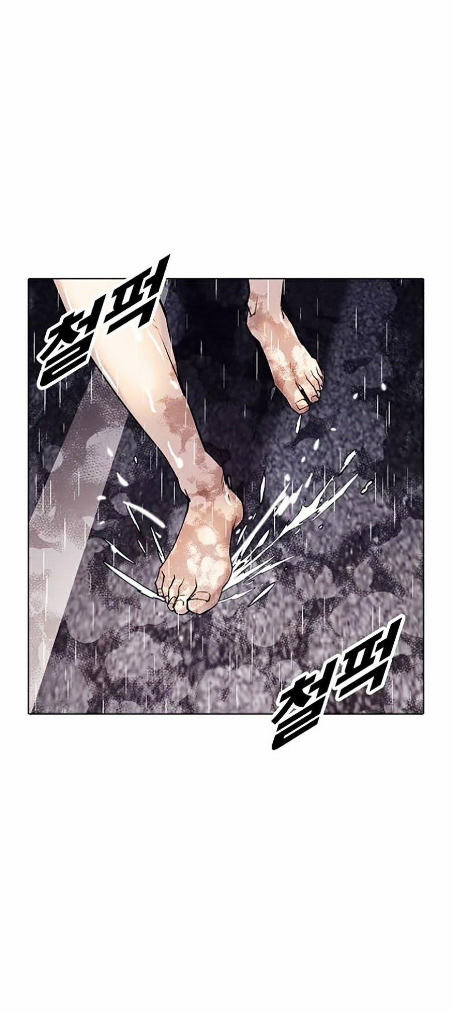 Nhật Ký Khát Vọng 5 trang 72