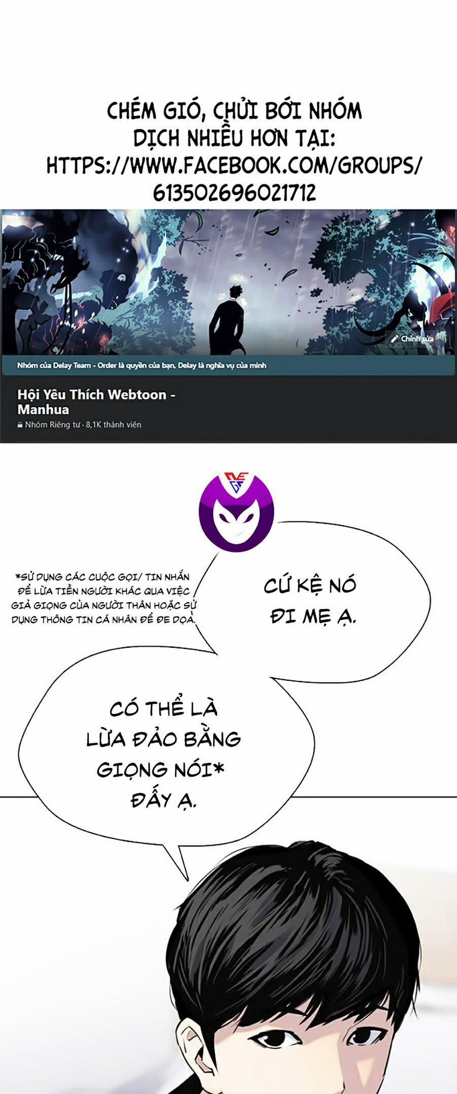 Nhật Ký Khát Vọng 6 trang 0