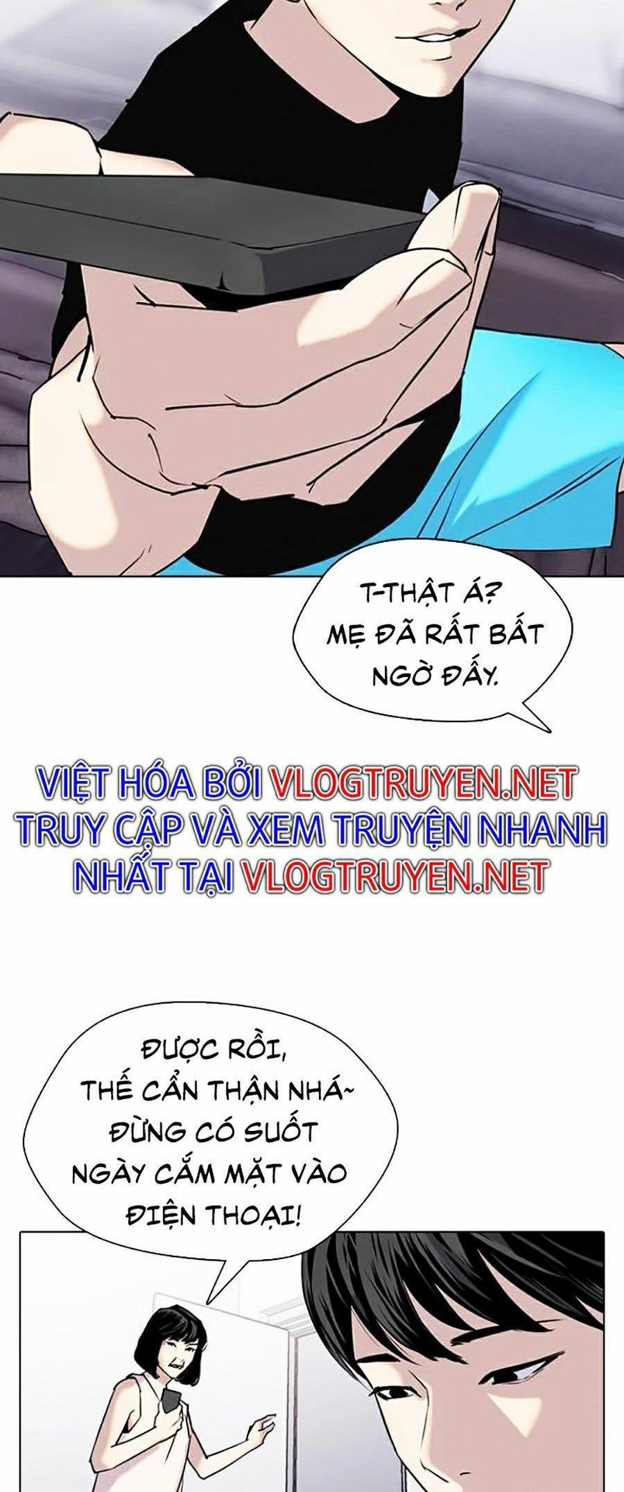 Nhật Ký Khát Vọng 6 trang 1