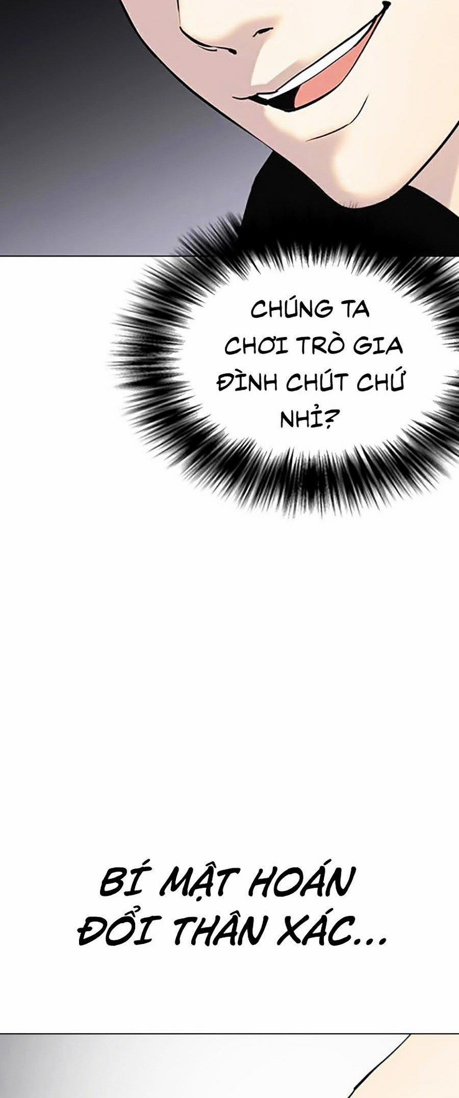 Nhật Ký Khát Vọng 6 trang 12