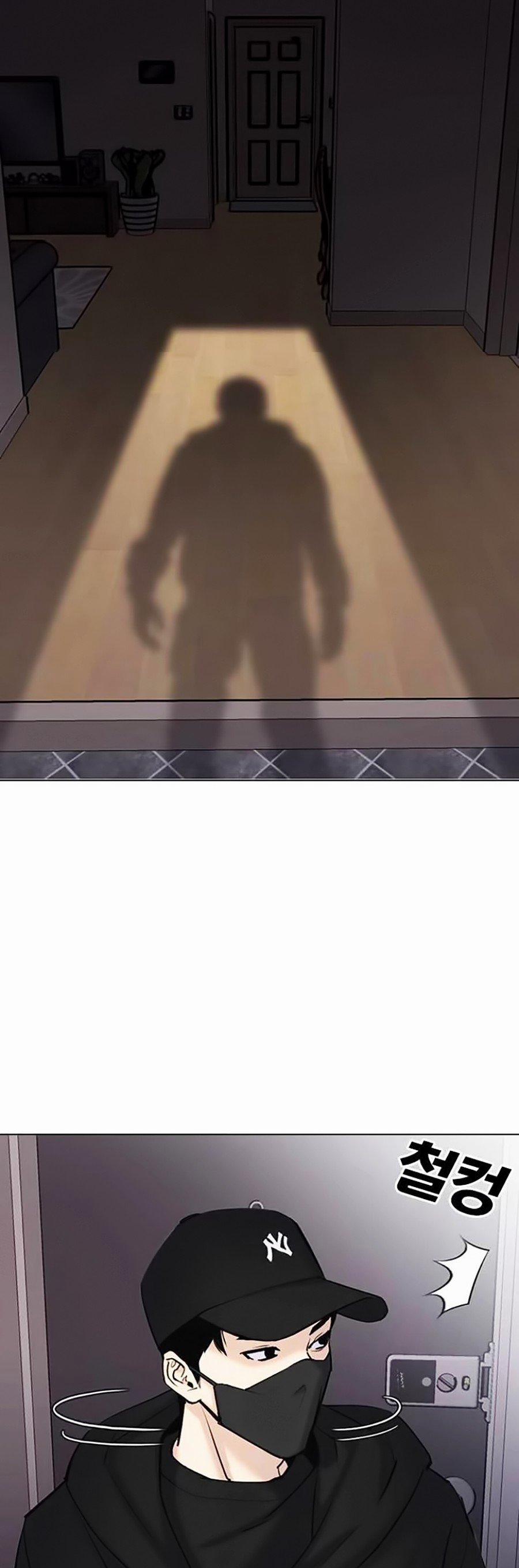 Nhật Ký Khát Vọng 6 trang 69