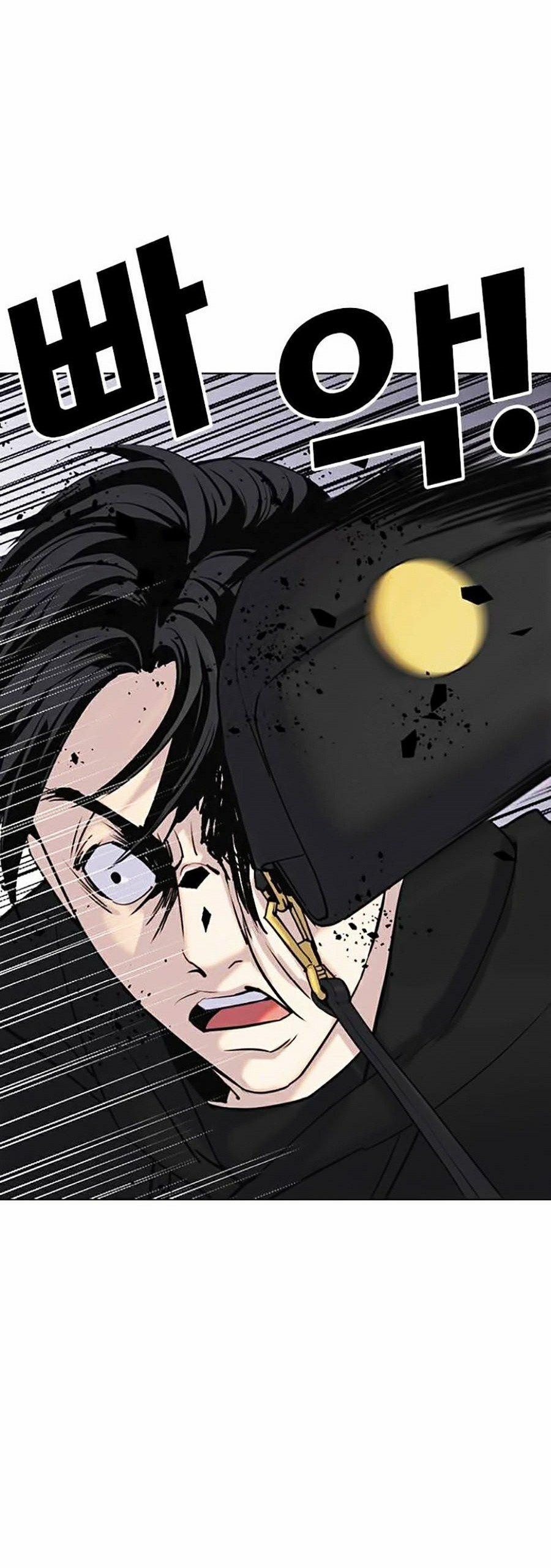 Nhật Ký Khát Vọng 6 trang 90