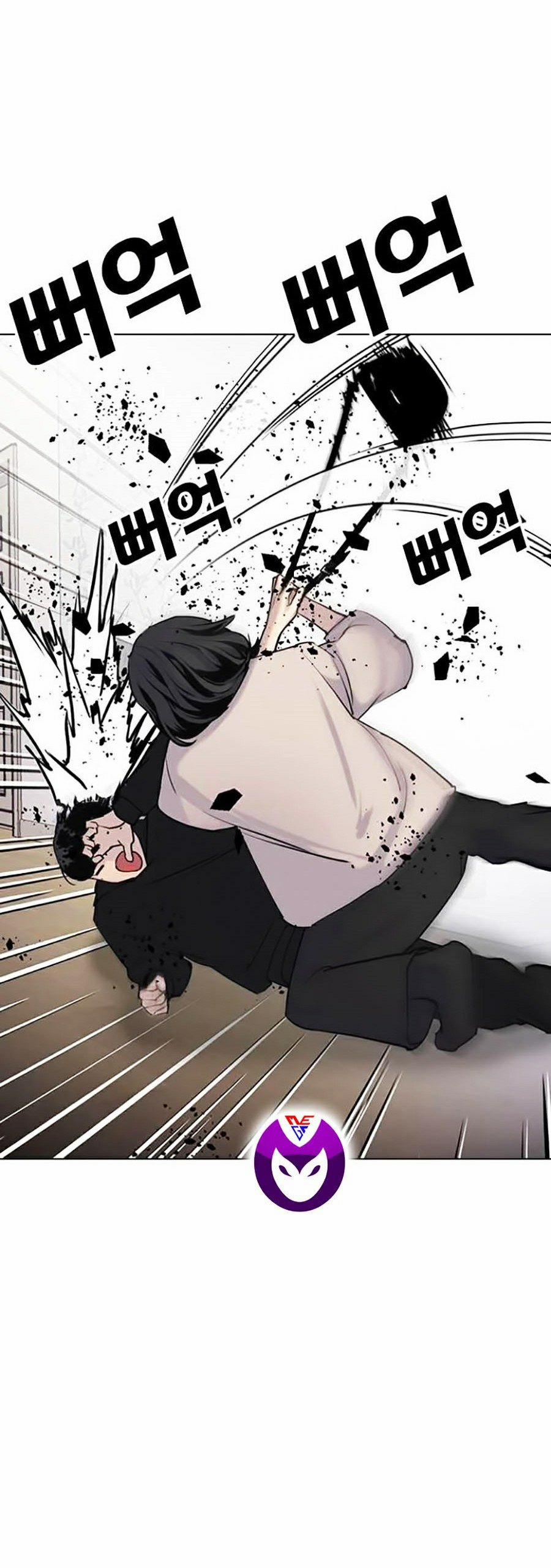 Nhật Ký Khát Vọng 6 trang 91