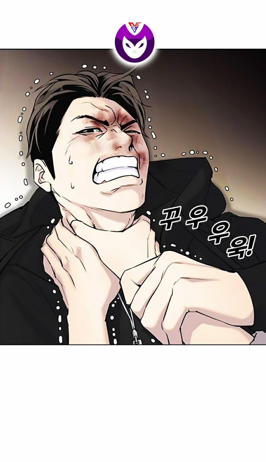 Nhật Ký Khát Vọng 7 trang 0