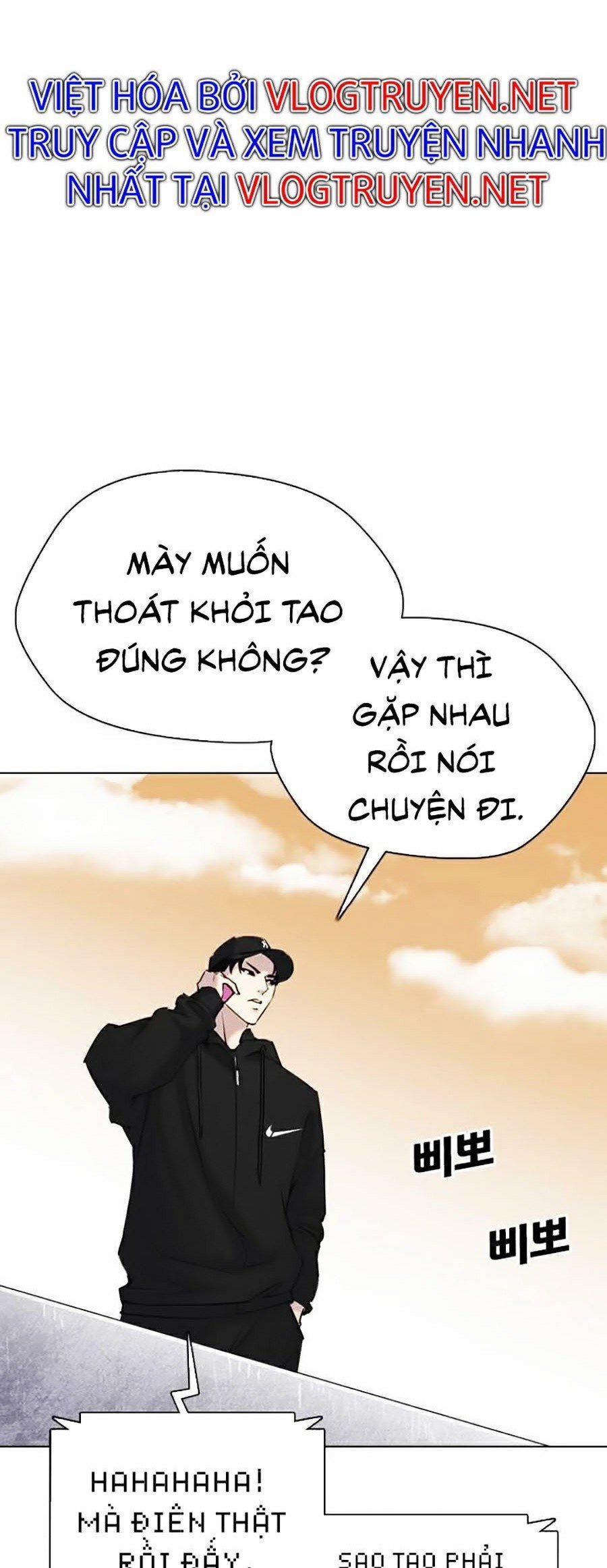 Nhật Ký Khát Vọng 7 trang 25