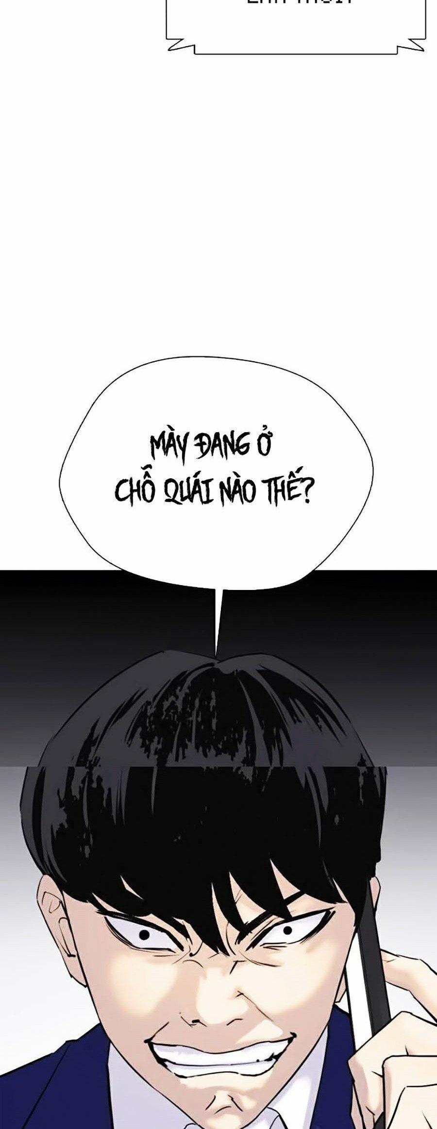 Nhật Ký Khát Vọng 7 trang 33