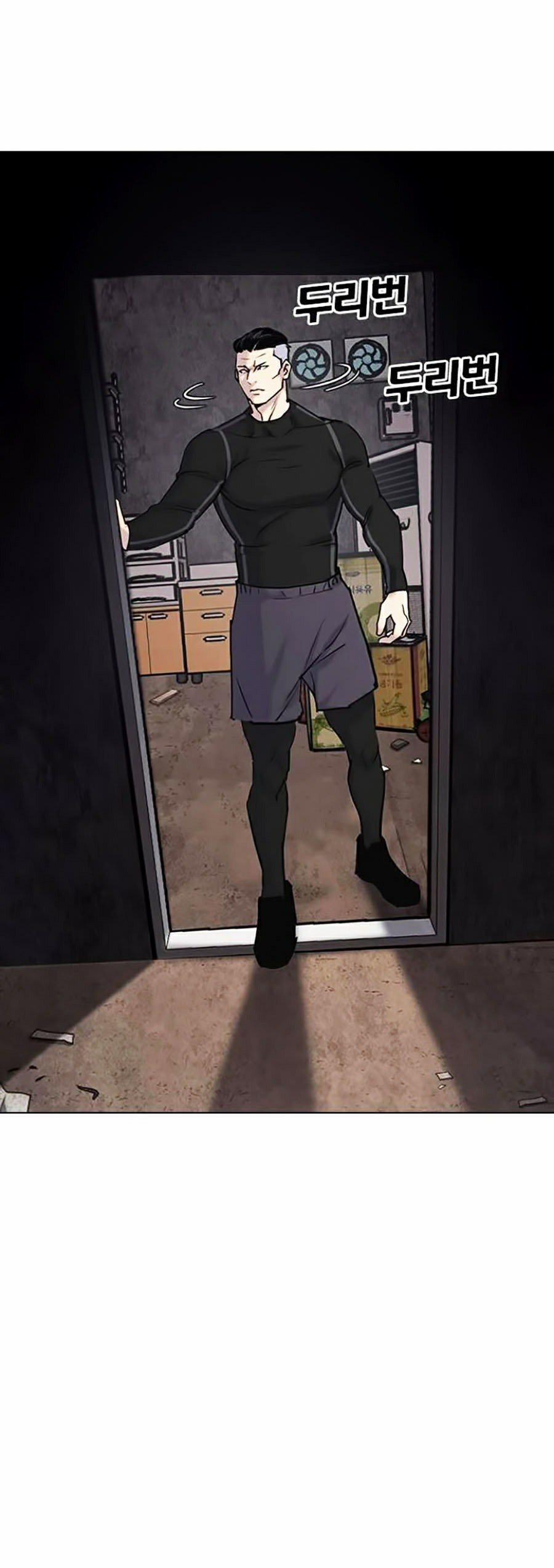 Nhật Ký Khát Vọng 7 trang 45