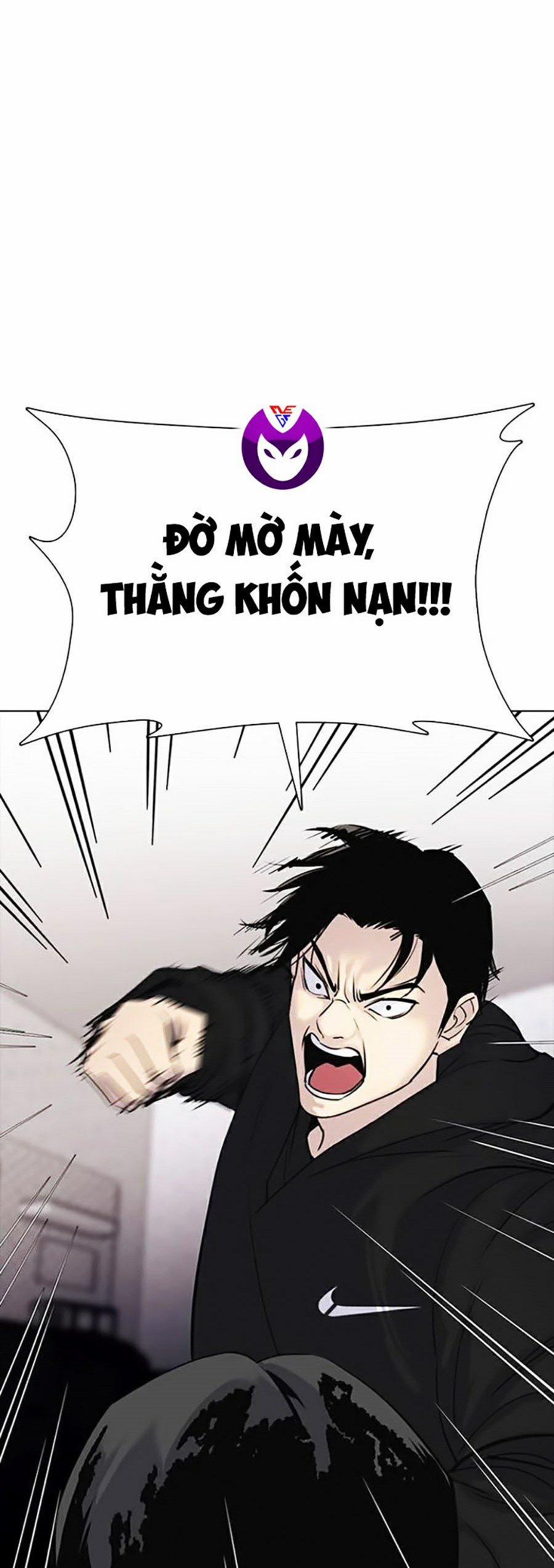 Nhật Ký Khát Vọng 7 trang 48