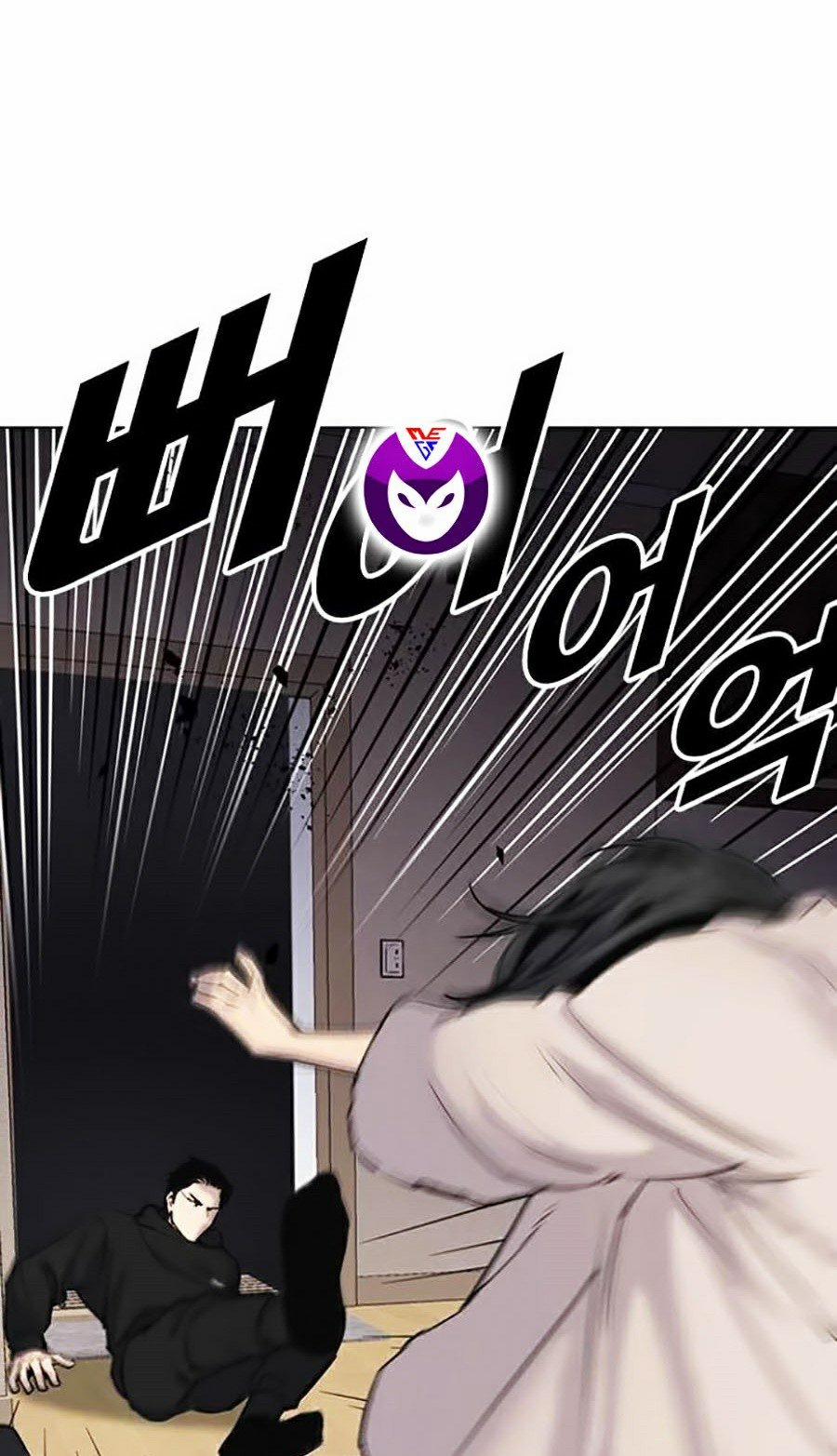 Nhật Ký Khát Vọng 7 trang 6